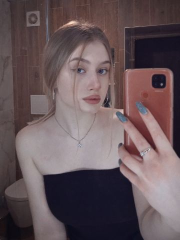 Лея